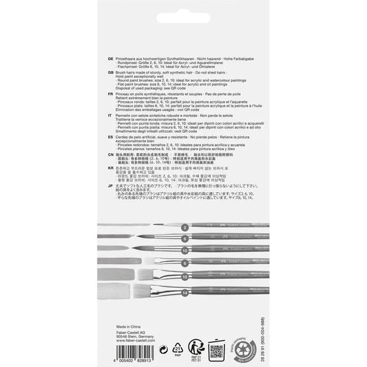 Faber-Castell 6-Piece Brush Set - 3 Round and 3 Flat